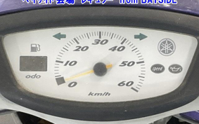 YAMAHA JOG-4