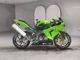 Фото Kawasaki ZX 10 NINJA R 2004 с японского аукциона