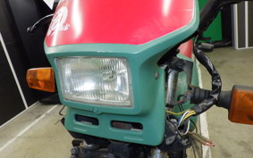 YAMAHA DT50 2005 17W