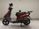 Фото Yamaha JOG с японского аукциона
