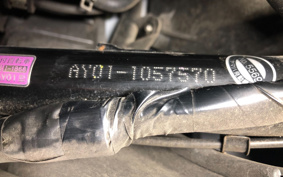 YAMAHA JOG AY01