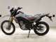 Фото Honda CRF250L 1999 с японского аукциона