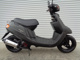 Фото Yamaha JOG APRIO с японского аукциона