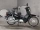 Фото Honda SUPER CUB110 2012 с японского аукциона