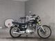 Фото Suzuki GS450T с японского аукциона