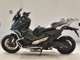 Фото Honda X-ADV 750 2019 с японского аукциона