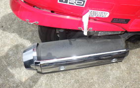 HONDA FORZA Z MF08