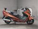 Фото Suzuki SKYWAVE 250S с японского аукциона
