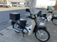 Фото Honda SUPER CUB50 с японского аукциона