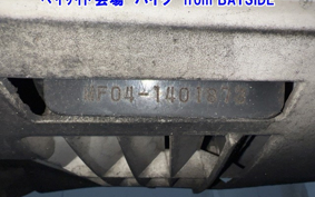 HONDA FORESIGHT