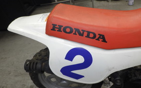 HONDA QR50 2021 AE01