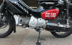 HONDA CROSS CUB JA45