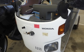 HONDA GYRO CANOPY TA02