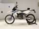Фото BMW G450X 2008 с японского аукциона
