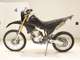 Фото Yamaha WR250R 2004 с японского аукциона