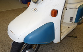 HONDA JULIO AF52