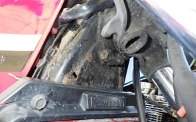 KAWASAKI Z550 GP KZ550H