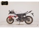 Фото Yamaha YZF-R7 2022 с японского аукциона