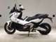 Фото Honda X-ADV 750 2026 с японского аукциона