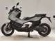 Фото Honda X-ADV 750 2026 с японского аукциона