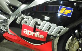 APRILIA RS250 2025