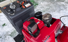 HONDA  SNOW BLOWER  MACHINE 