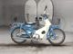 Фото Honda SUPER CUB50 с японского аукциона