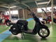 Фото Yamaha GEAR BX50 с японского аукциона