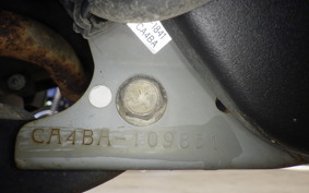 SUZUKI ADDRESS V50 CA4BA