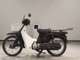 Фото Suzuki BIRDIE 50 с японского аукциона