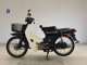 Фото Honda C90 SUPER CUB E с японского аукциона