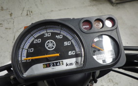 YAMAHA GEAR Gen.2 2022 UA08J