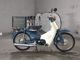 Фото Honda SUPER CUB50 2008 с японского аукциона