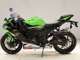 Фото Kawasaki NINJA ZX-6R A 2021 с японского аукциона