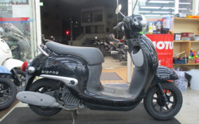 HONDA GIORNO AF77