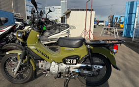 HONDA CROSS CUB JA45