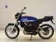 Фото Yamaha RZ50 Gen.2 с японского аукциона
