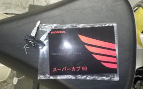 HONDA C50 SUPER CUB 2013 AA09