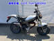 Фото Suzuki STREET MAGIC с японского аукциона