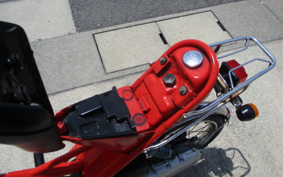 HONDA PAL HORIDE- NC50