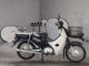 Фото Honda SUPER CUB50 с японского аукциона