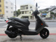 Фото Yamaha AXIS Z с японского аукциона