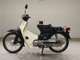 Фото Honda C50 SUPER CUB 2026 с японского аукциона