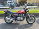 Фото Kawasaki ZEPHYR750RS 2002 с японского аукциона