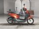 Фото Honda TACT BASIC с японского аукциона