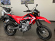 Фото Honda CRF250M 2017 с японского аукциона