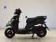 Фото Yamaha JOG 125 с японского аукциона