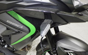 KAWASAKI VERSYS A 2025 LE650H