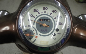 HONDA GIORNO 2 2021 AF70