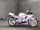 Фото Yamaha FZR250R-1 с японского аукциона